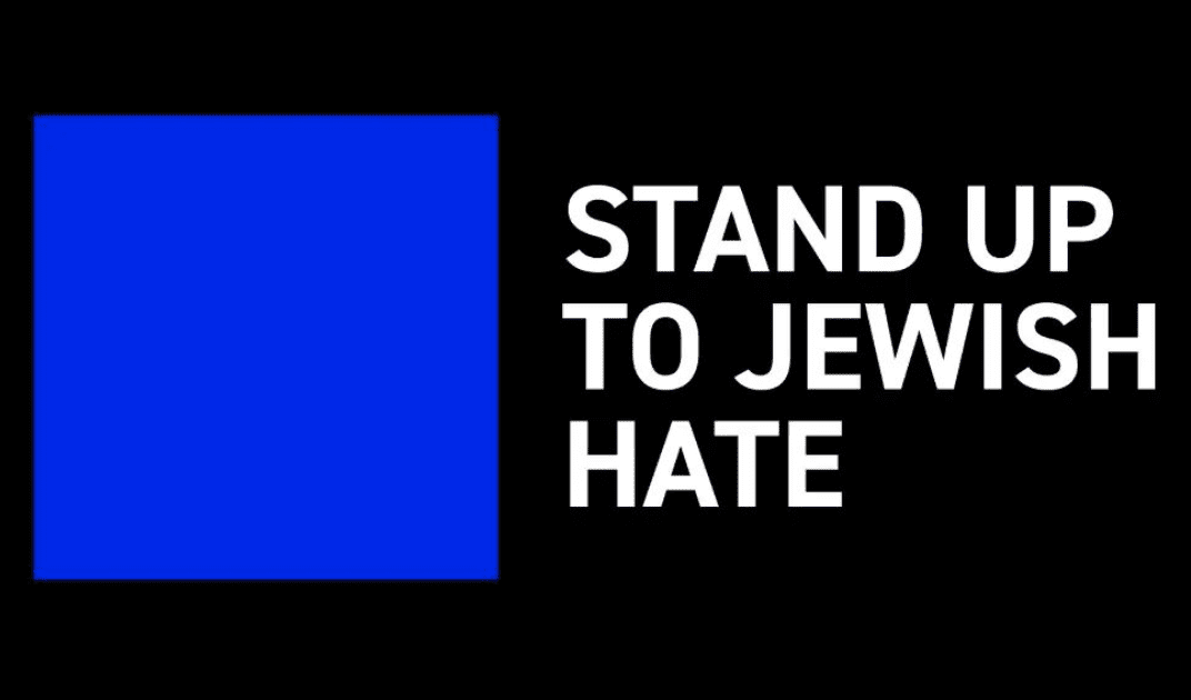 Stand up to jewish hate.