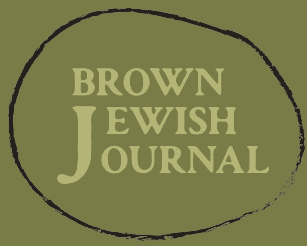 Brown Jewish newsbreak journal logo.