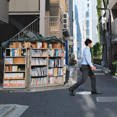 street smarts, book smarts